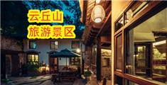 操个最大的骚逼
